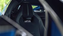 Lotus Emira new seats