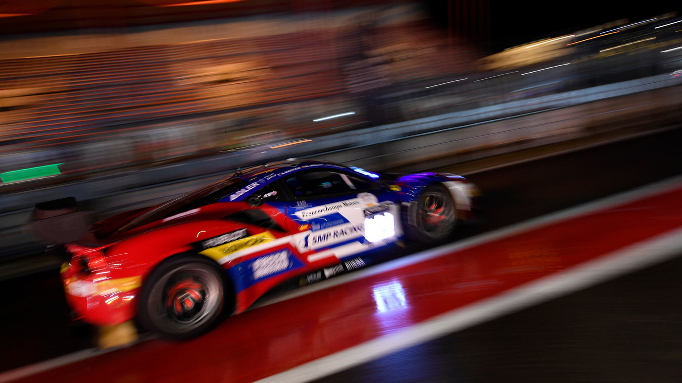 Ferrari Le Mans