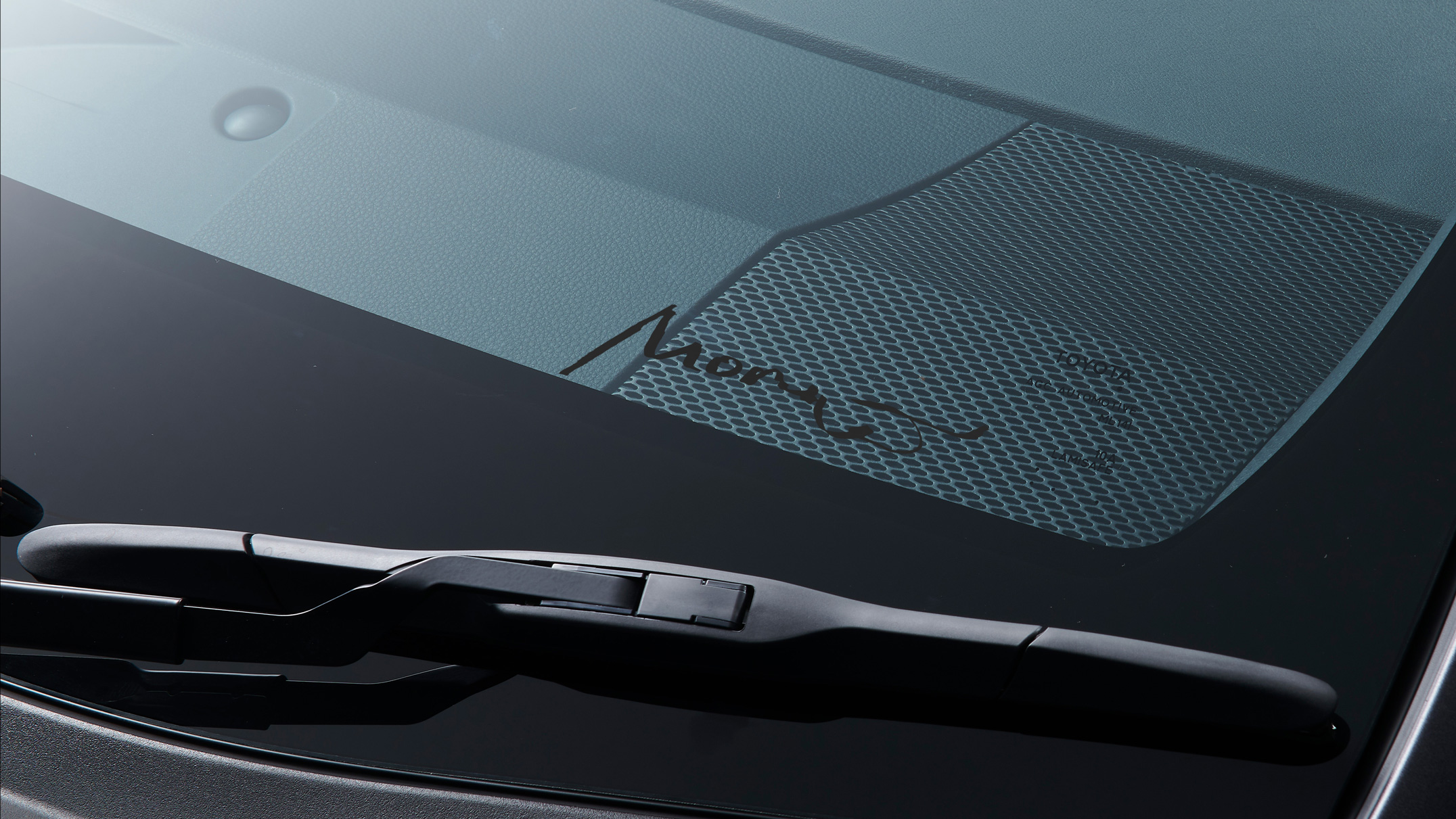 Toyota Corolla GR Morizo Edition windscreen