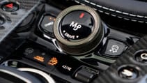 Aston Martin DBX 707 dial