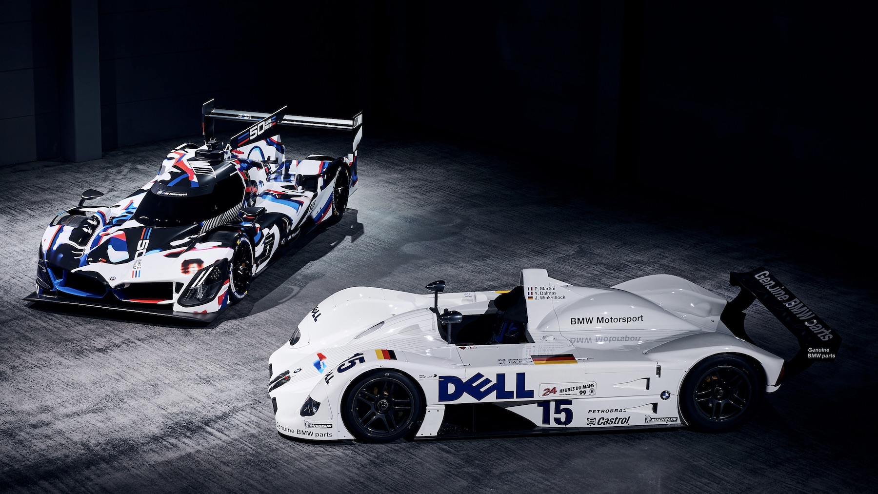 BMW M Hybrid V8
