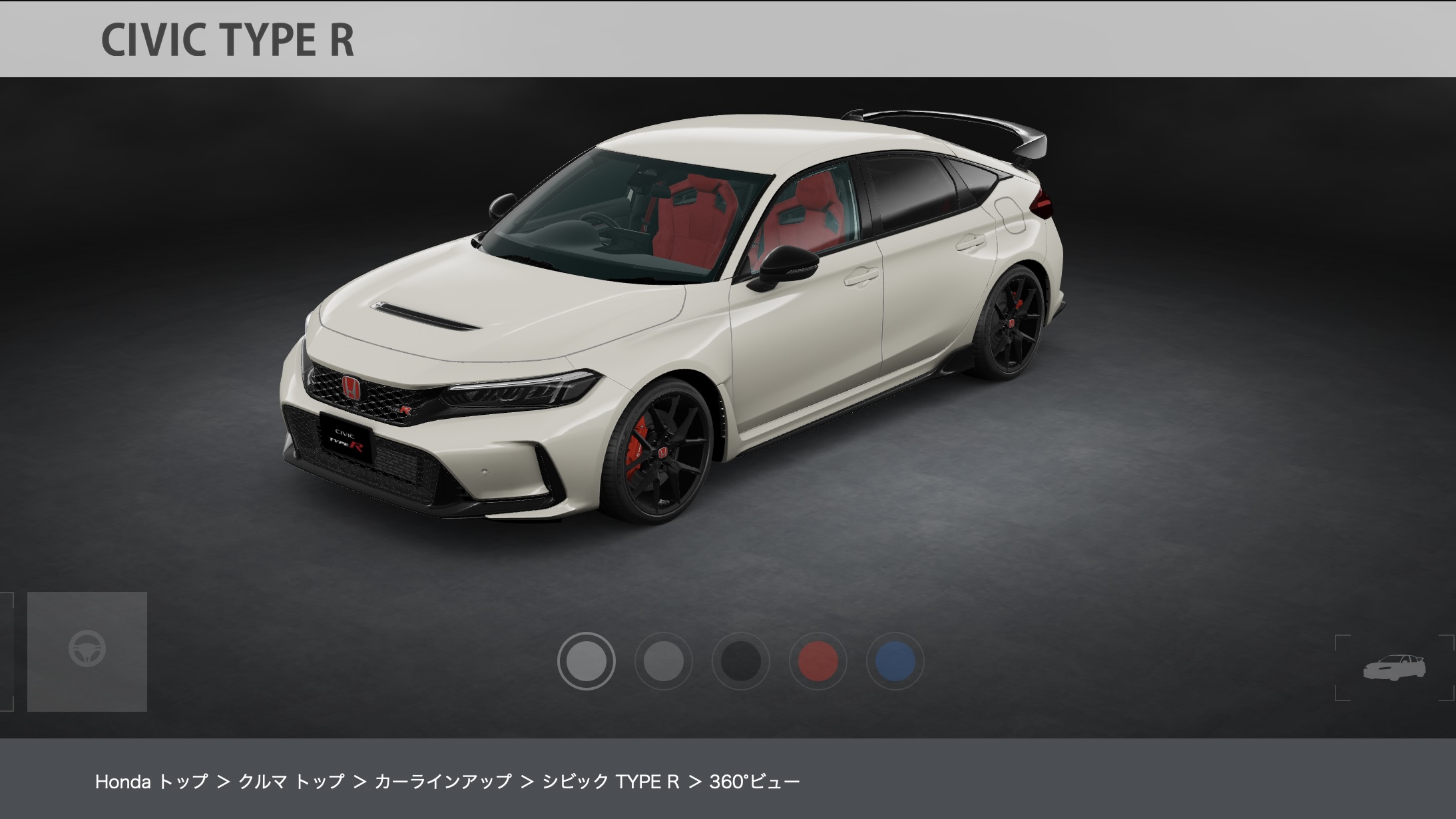 2023 Honda Civic Type R: Everything You Need to Know - Photo Tour