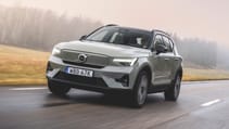 Volvo XC40 Recharge front