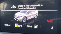 Skoda Enyaq vRS