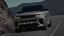 Range Rover SV revealed 2023