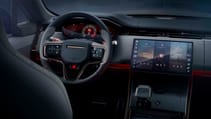 Range Rover SV revealed 2023