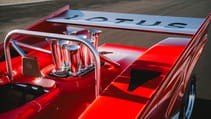 Lotus Type 66 rear