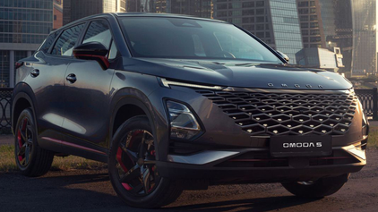 Omoda Range Rover New Chinese brand Omoda debuts first UK model from £24,000 | Top Gear