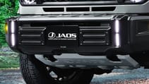 Modellista Toyota Land Cruiser 70