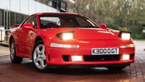 Mitsubishi 3000GT