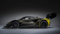 Lotus Evija X