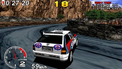 Sega Rally Championship - Arcade (1994)
