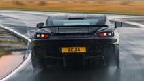 Ginetta Akula