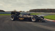 Lotus Emira special edition