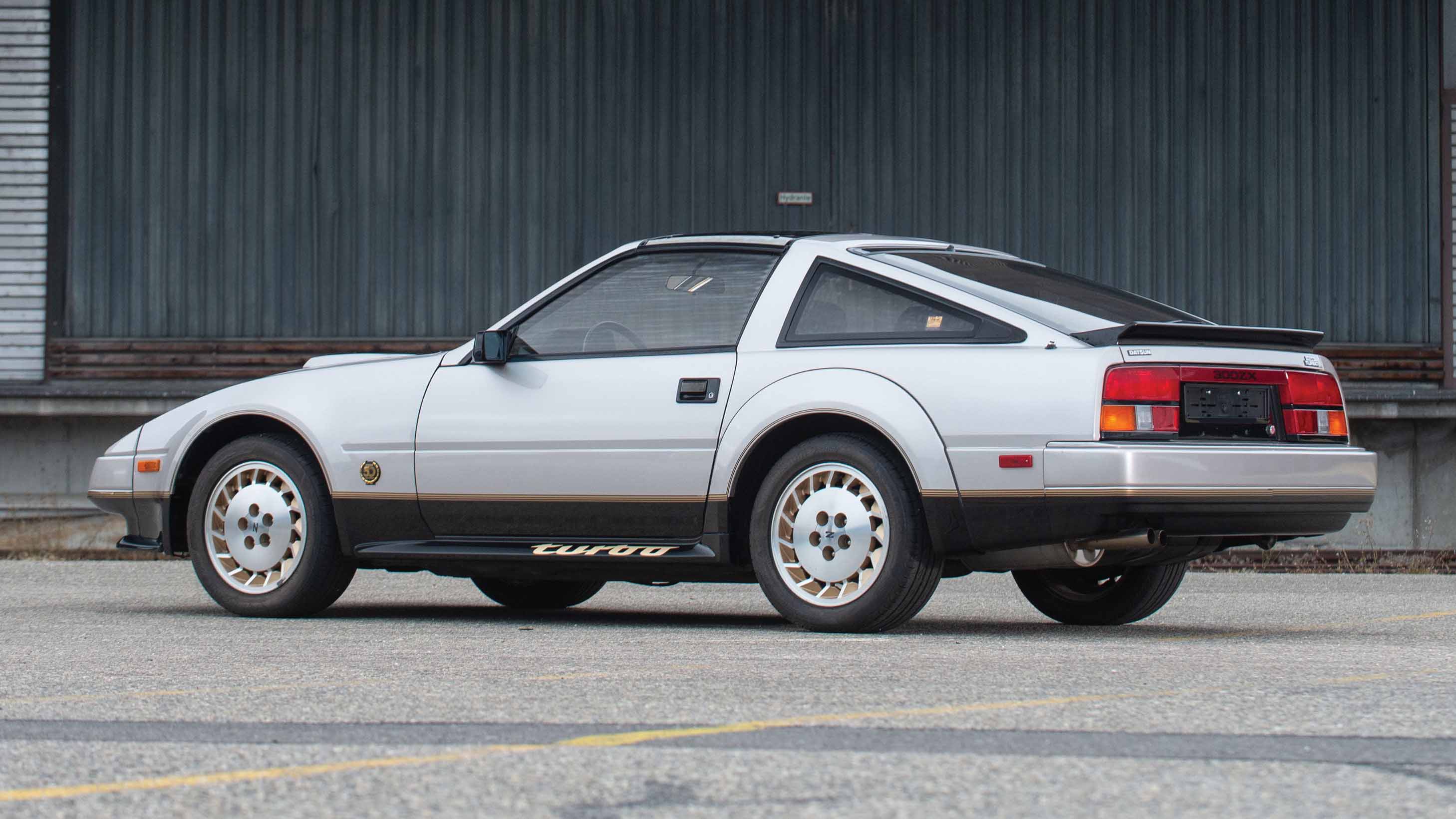 Nissan 300ZX