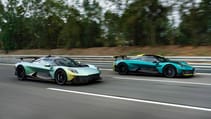 Aston Martin Valhalla 2025