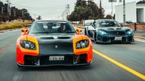 ‘Fortune’ Mazda RX-7
