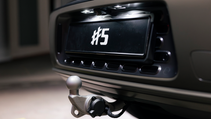 Exterior shot of a close up of the tow bar of Smart #5 Summit Edition trim SUV