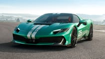 Ferrari 296 Speciale revealed 2025
