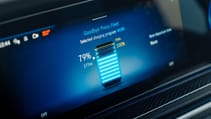 Mercedes-Benz G580 screen