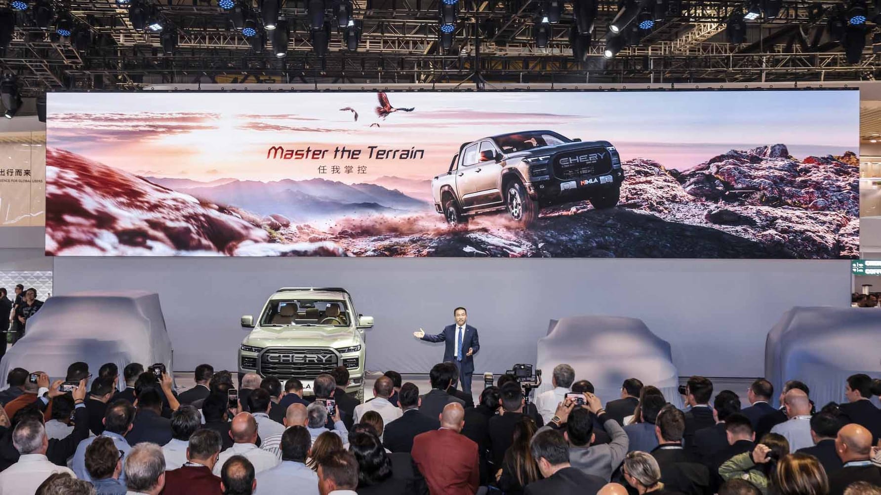 Chery is going after the Toyota Hilux with its new ‘Himla’ pickup ...