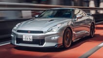 Nissan GT-R T Spec