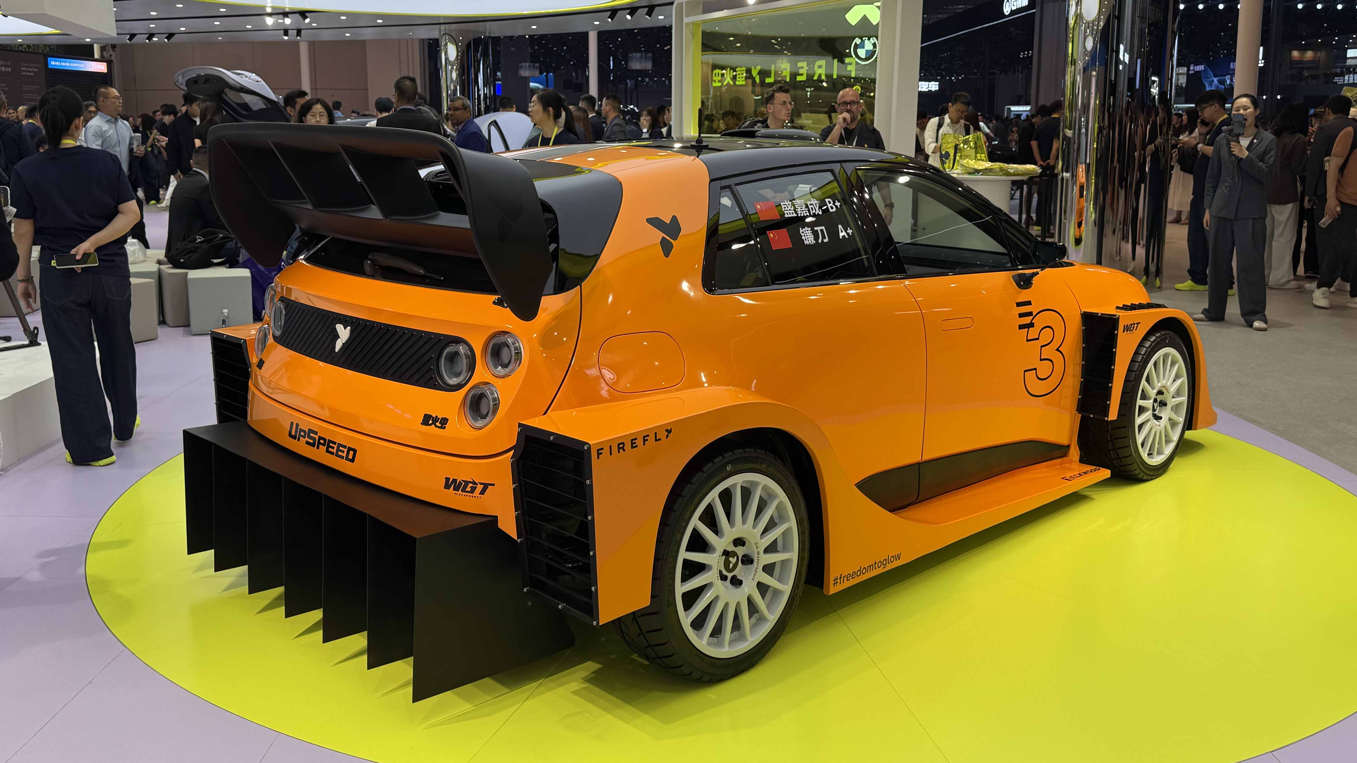 Nio Firefly rally car