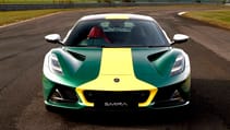 Lotus Emira Clark Edition