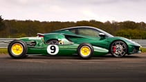 Lotus Emira Clark Edition