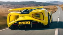 Lotus Evija rear