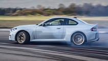 BMW M2 CS revealed 2025