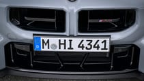 BMW M2 CS revealed 2025