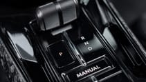 Aston Martin Valhalla drive selector