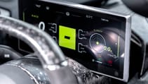 Aston Martin Valhalla screen