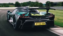 Aston Martin Valhalla rear