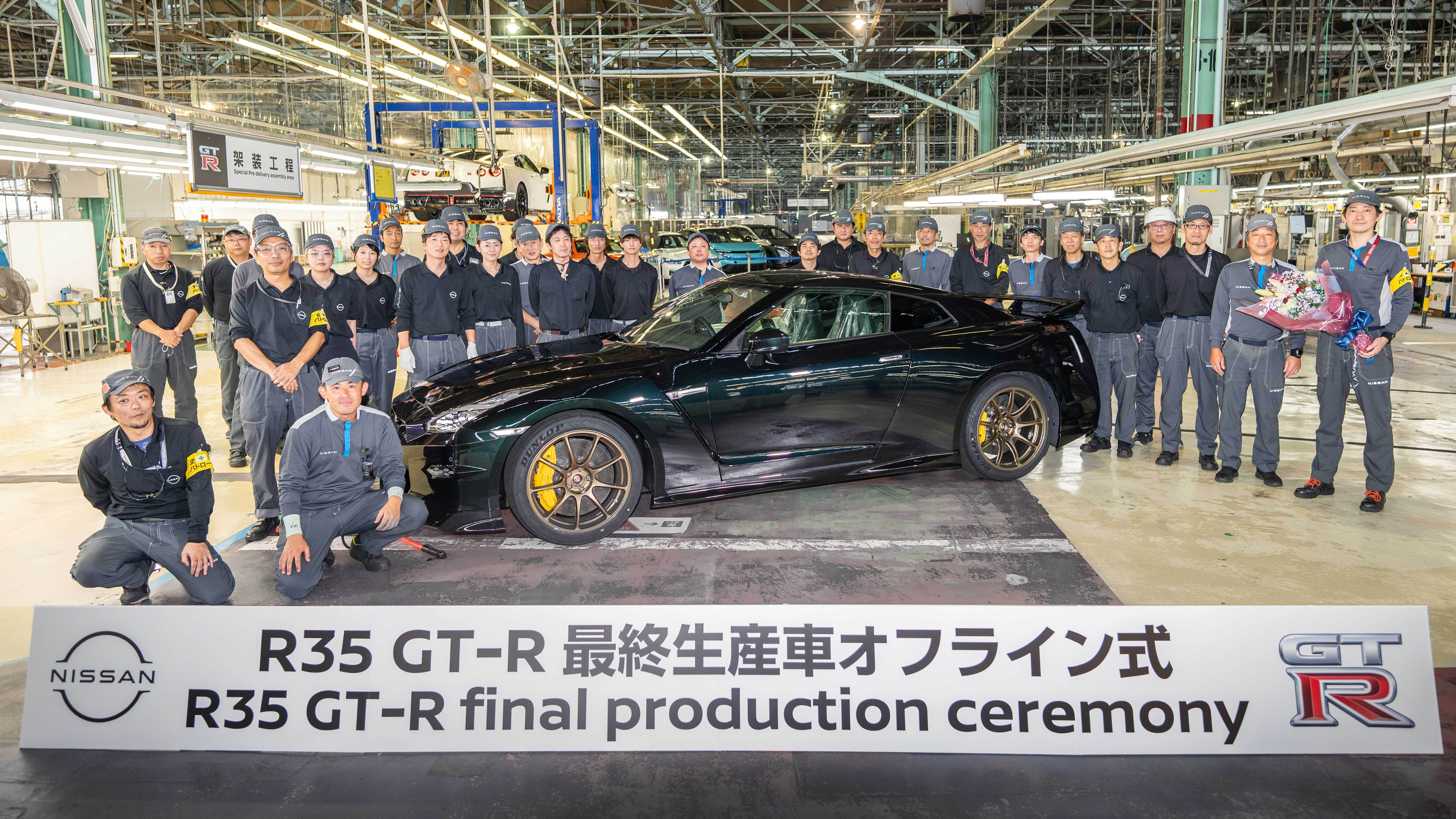 Final R35 Nissan GT-R Top Gear