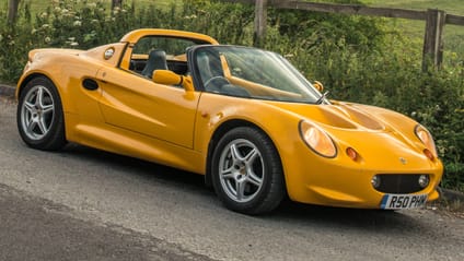 Lotus Elise