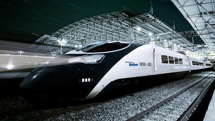 HEMU-430X: 261.8mph