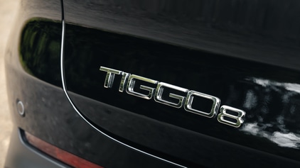 Chery Tiggo 8 Review 2026 | Top Gear