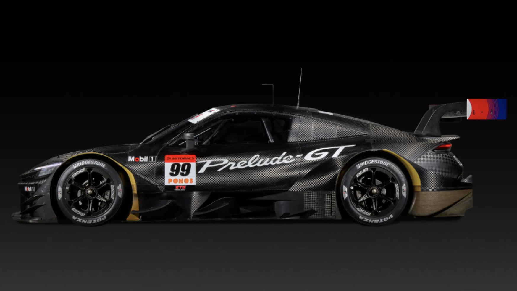 Honda Prelude-GT Top Gear