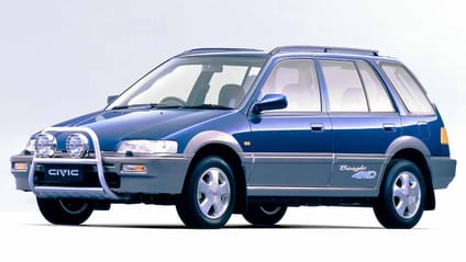 Honda Civic Shuttle Beagle