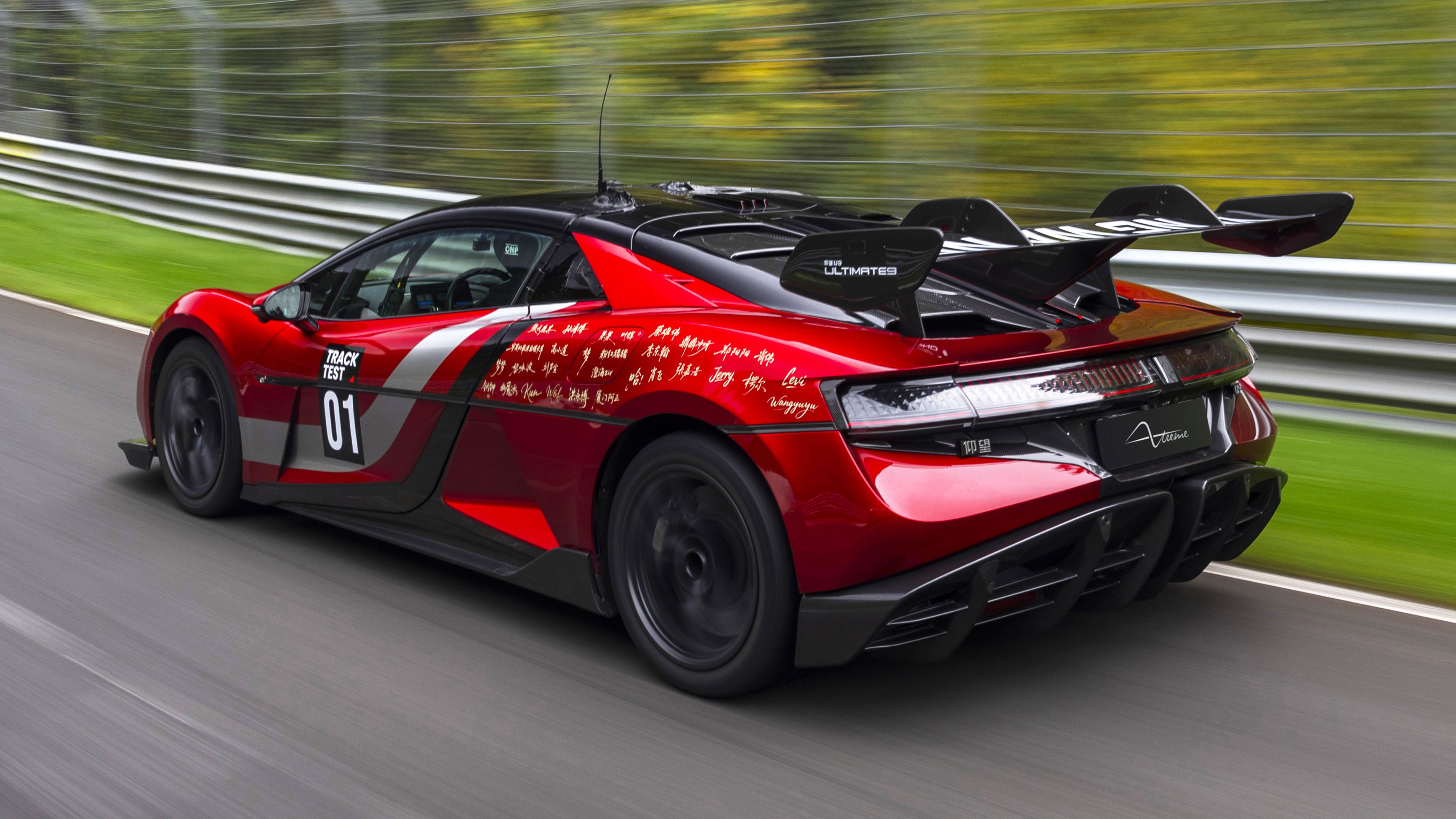 Yangwang U9 Xtreme Nurburgring record