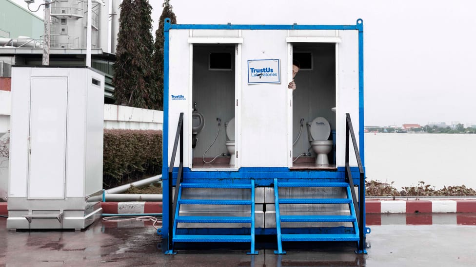 Self-driving diaries, external toilet block