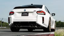 BMW M2 Turbo Design Edition