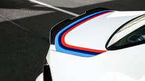 BMW M2 Turbo Design Edition