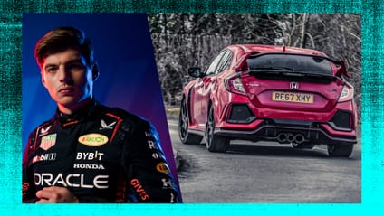 Honda Civic Type R (FK8) 