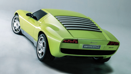 Lamborghini Miura Concept 