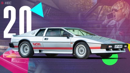 Lotus Esprit Turbo