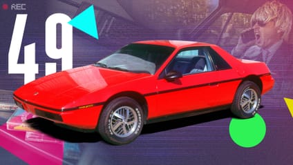 Pontiac Fiero