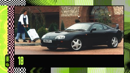 Toyota Supra (A80) 